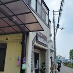 極汁美麺 umami - 