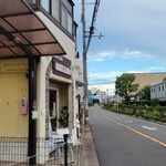 極汁美麺 umami - 