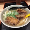 沖縄食堂 やんばる 池袋店