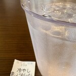 麺や 一陽 - お水はセルフで〜す
