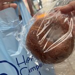 ハッピーキャンパーベーグル - 