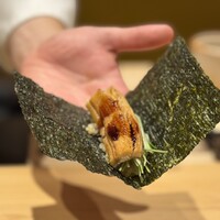 銀座 稲葉 - 