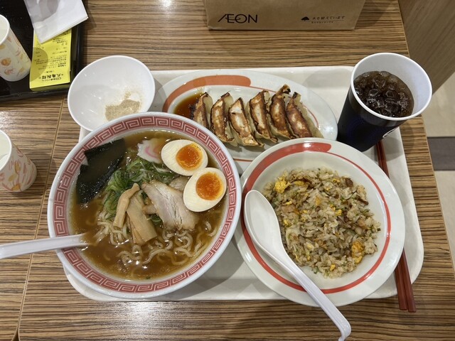 Kouraku En Ionmoru Hinode Ten