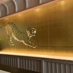 茶寮哲心 - 金屏風