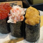 南房総 やまと寿司 - 