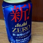 ファミリーマート - ドリンク写真: