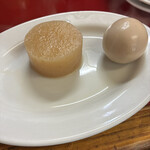 ぎょうざの美鈴 - 