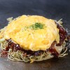 焼くんじゃ - 料理写真: