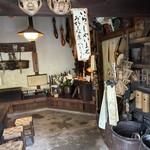 茶店 阿修羅窟 - 