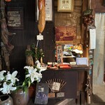 茶店 阿修羅窟 - 