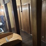 茶店 阿修羅窟 - 