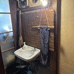 茶店 阿修羅窟 - 