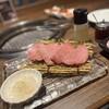 和牛ひらき 大宮店