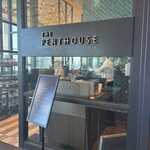 THE PENTHOUSE with weekend terrace - 