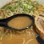 ラーメン 郷 - 