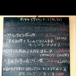 ブラマソーレ - byまみこまみこ