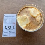 グリッチコーヒー&ロースターズ - 