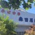 森田屋総本店 - 外観写真: