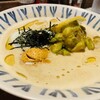 豚骨イタリアンラーメン 伊太そば
