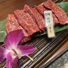 神戸ビーフ焼肉 お加虎