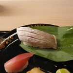 片折 - 小鯛の笹寿司
