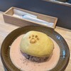 はんばーぐとおむらいすのお店 いくら 博多店