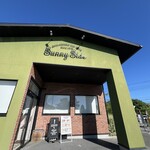 サニー サイド 高槻岡本店 - 