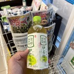 ファミリーマート - ドリンク写真: