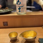 虎ノ門 とだか - 