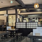 Chimoto Sohonten Karuizawa Honten