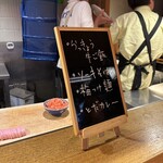 虎ノ門 とだか - 