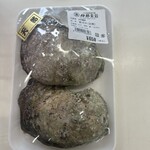 伊都菜彩 - 購入品♪