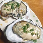 伊都菜彩 - 完成〜♪