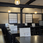 Chimoto Sohonten Karuizawa Honten