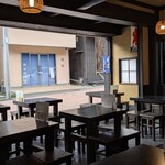 Chimoto Sohonten Karuizawa Honten