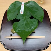 徳ㇵ本也 - 