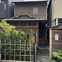 徳ㇵ本也 - 