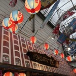 沖縄居酒家すん。 - 