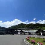 かどや食堂 - 相模湖駅