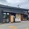 むさしの森珈琲 札幌二十四軒店