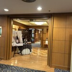 四川料理 桃源郷 - 