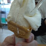 榎本牧場　フォルトゥーナ - 