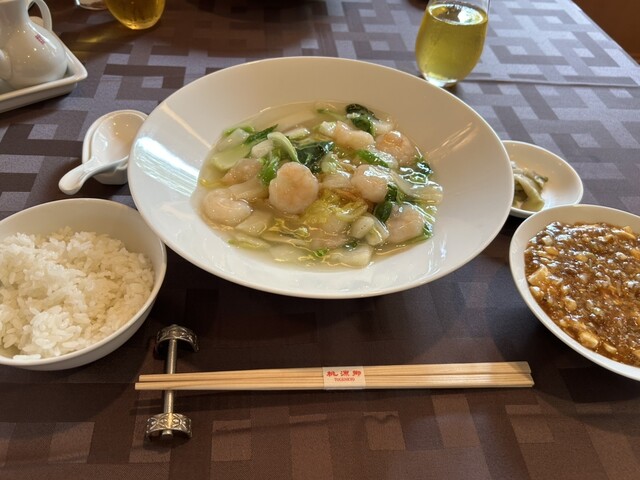 Sichuan Togenkyo photo 3