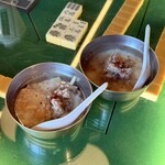 ジャンソーアタル - 