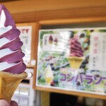 戀渡屋 - ｺﾝﾊﾟﾗﾊﾞﾆﾗﾐｯｸｽｿﾌﾄｸﾘｰﾑ500円