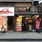 博多風龍 - 向かいのラーメン屋は替玉無限