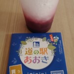 戀渡屋 - ｺﾝﾊﾟﾗｿｰﾀﾞ380円