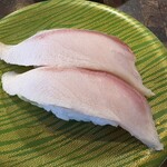 すし道場 - ブリ