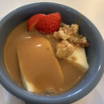 仲まちプラス - 