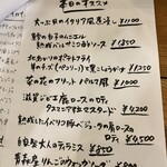 タテザンキャンプ - 